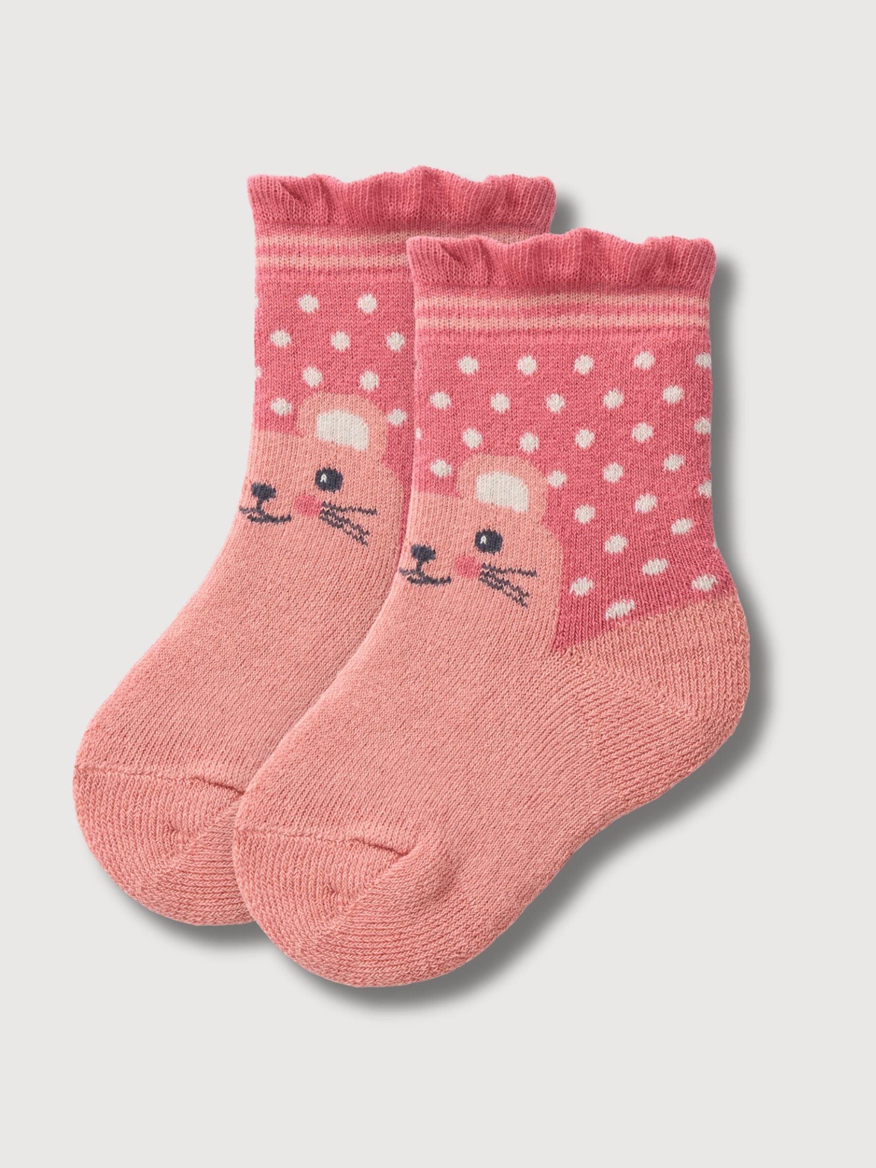 Frottee-Socken Pink Baby | People Wear Organic