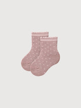 2er-Pack Frottee-Socken GOTS Rauchenblau mix | People Wear Organic