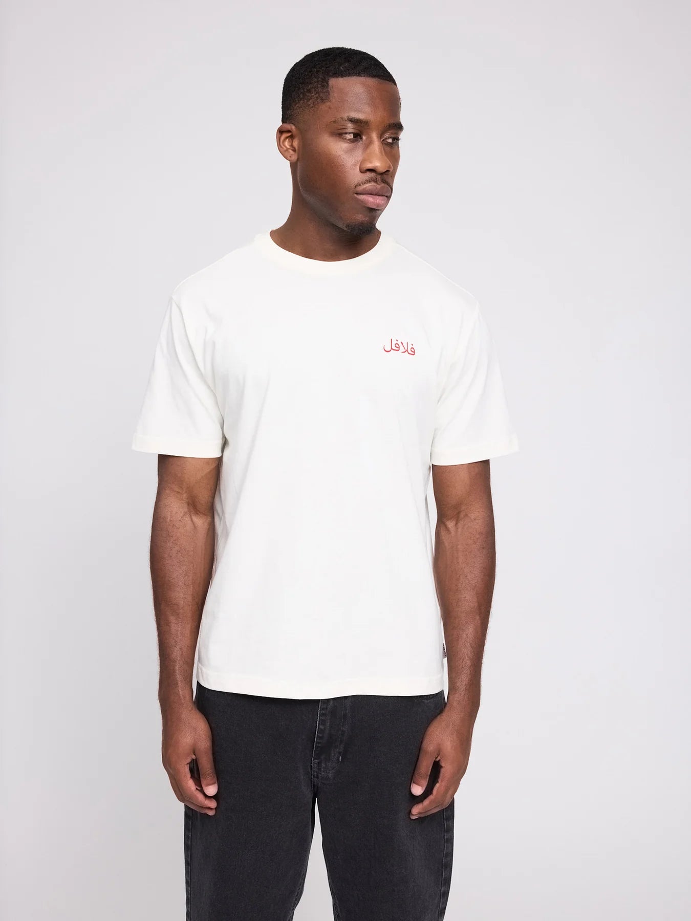 T-Shirt Rückenprint weiß/Falafel Man | MAZINE