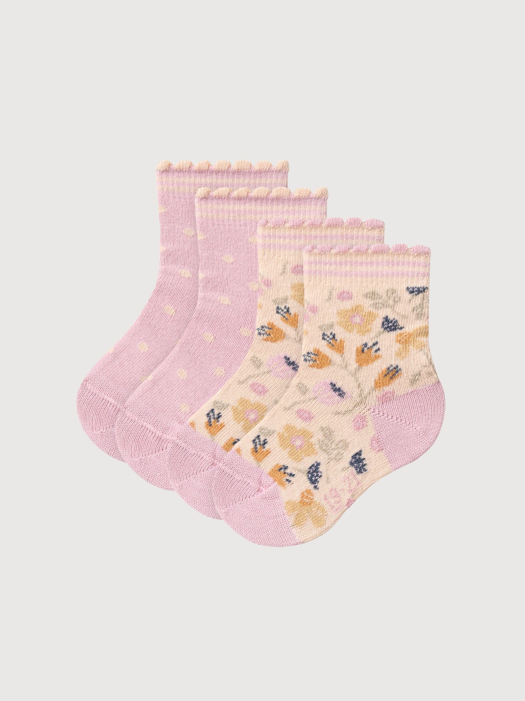 Socken 2er-Pack Baby | People Wear Organic