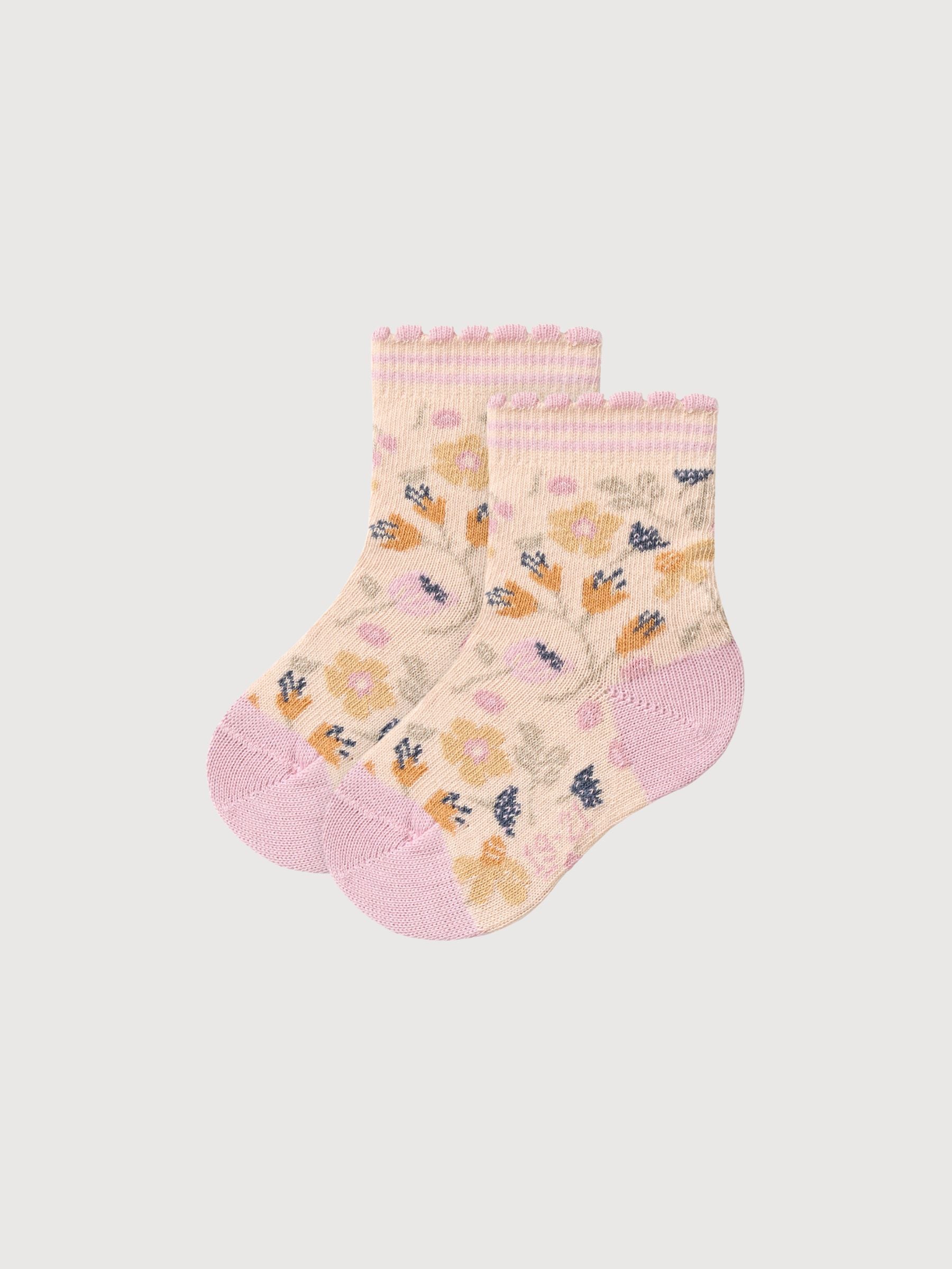 Socken 2er-Pack Baby | People Wear Organic