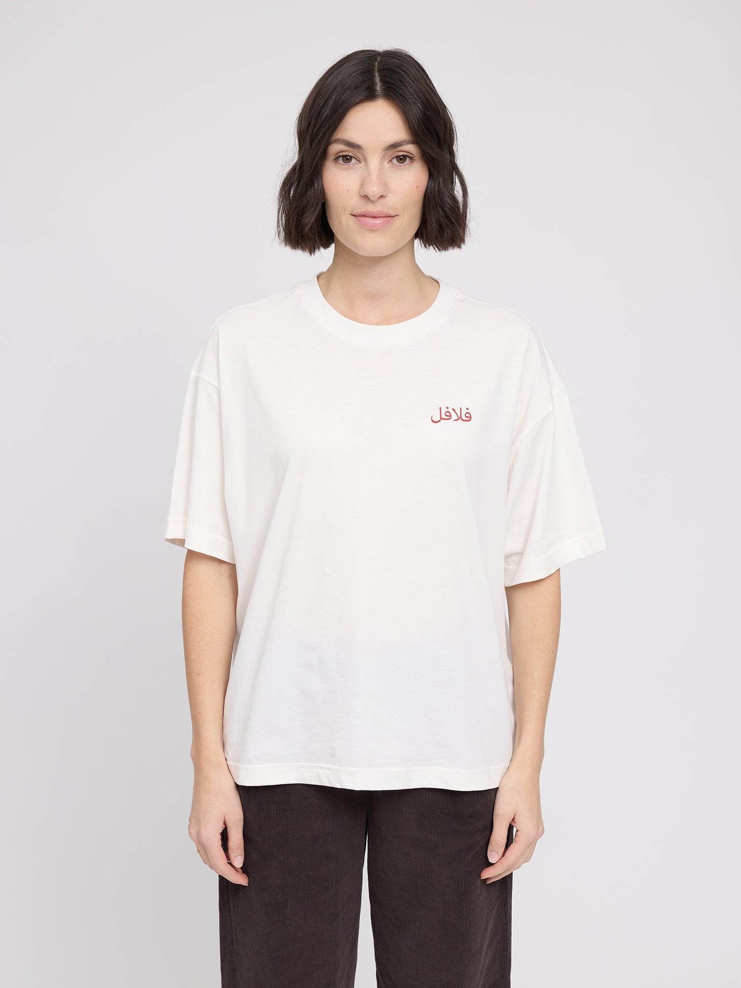 T-shirt Back Print Theme White/Falafel | MAZINE